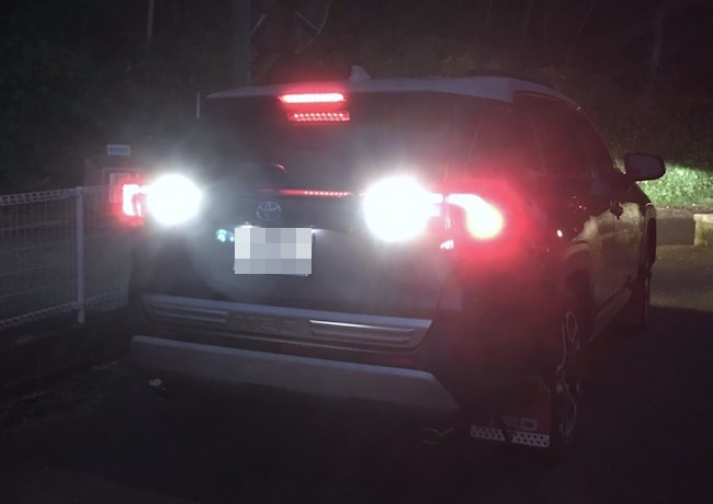 Grazio&Co. 50系 RAV4 LEDバックランプ MODEL-Ⅱ | RAV4 50系適用⁄対応 専用設計 T16 50W バックランプLED 車検