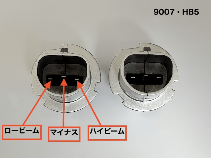 HB5 9007 LED ヘッドライト バルブ ホワイト 6000k Hi/Lo 36W 2個 アメ車 マスタング エクスプローラー デュランゴ ラム 1500 /93-123(C) AUTOONE HB5⁄9007 フォグランプバルブ ホワイト 6000K 26,000LM 冷却