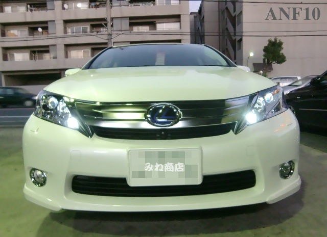 レクサスHS250h／ポジションランプ／Epistar 3030 Power LED(9pcs