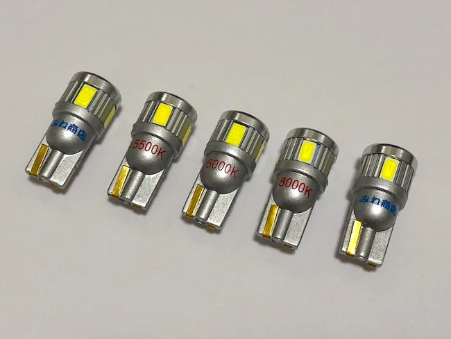 JAGUAR X351／LED(SMD5630)ナンバー灯／ジャガー CBA-J12LA 前期