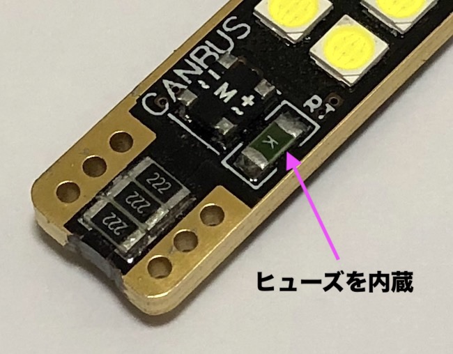 50プリウス専用 LED(3030 monster SMD 340LM) ラゲージルームランプ