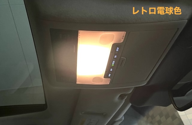 送料無料/LEDルームランプフルセット/白/レクサスLS460中期/VCL