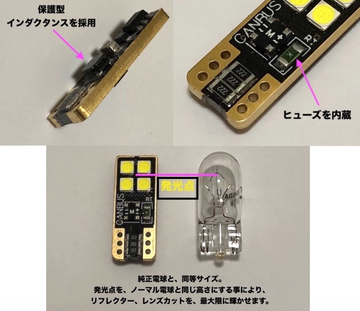 フォルクスワーゲン ポロ／LED ラゲージルームランプ／VW Polo・AWCHZ