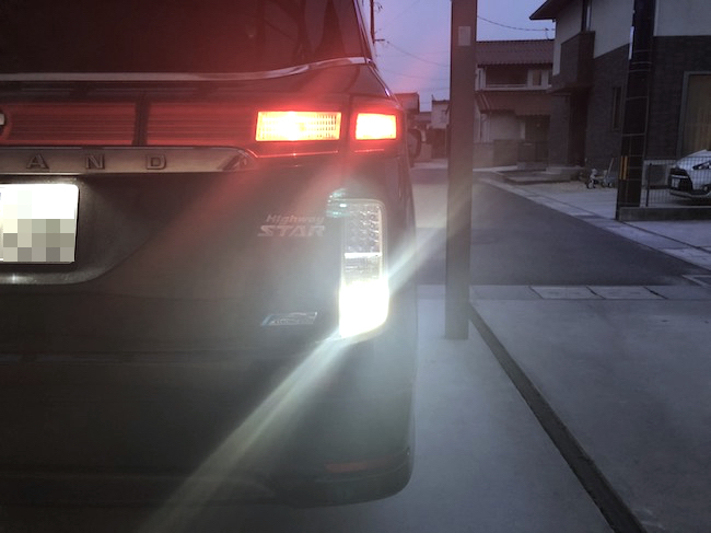 日産　エルグランド　E52 バックランプ左右セット 66370.jpg