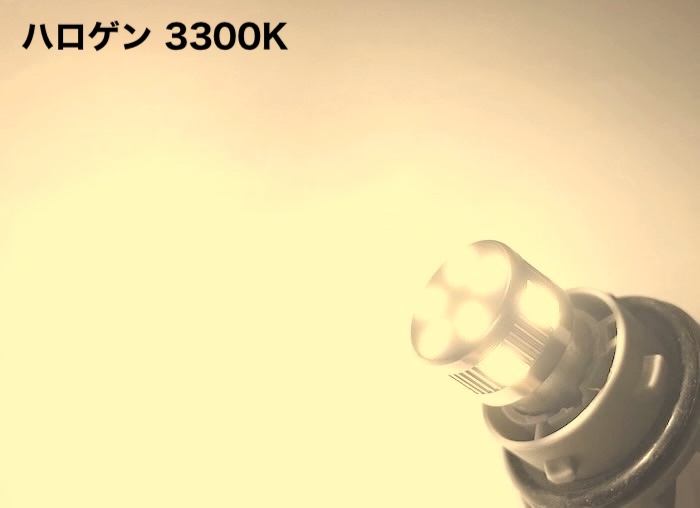 ボルボ 240／ポジション（コーナー）ランプ／5730 Power LED 600LM