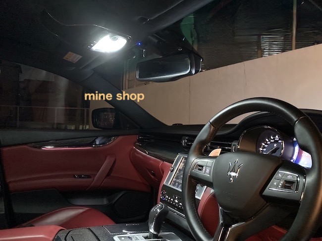 MASERATI・Quattroporte／LEDルームランプセット／ウルトラモンスター 