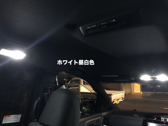 エスティマ ACR50用 LEDルームランプ　