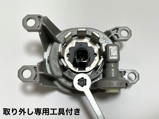 ランクル300／LEDフォグ交換用パワーアップキット／2色切り替え（バイ