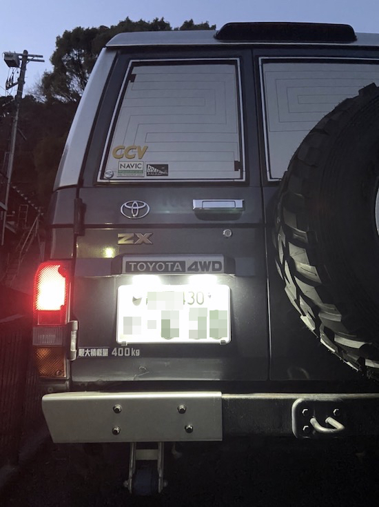 Land Cruiser 70 旧車 24v Epistar 25 Power Led 800lm ナンバー灯 ランクル70 U Hzj73hv