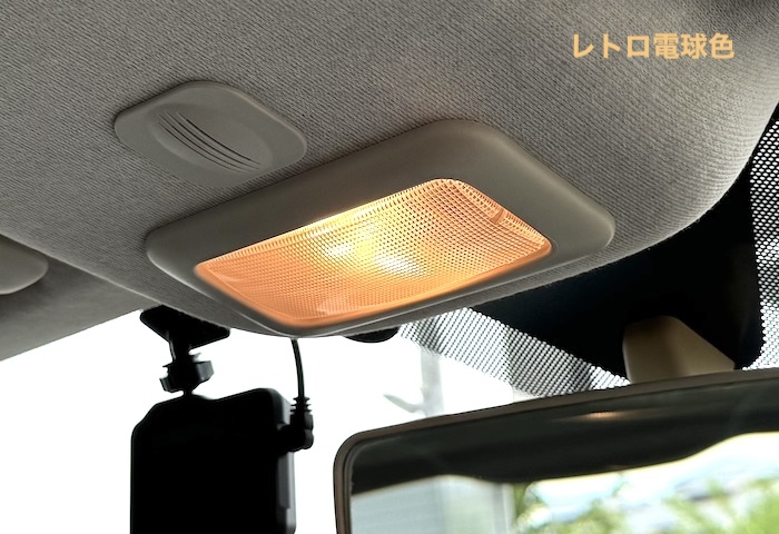 LED 車用 内装 ライト 適用: アバルト/ABARTH 500C 595C 695C 312 カブリオ リア トランク グローブ ボックス T10 8ピース ホワイト AL-JJ-2163 AL | LEDルームランプ 前後セット チキチキ電子 FIAT500 ABARTH500