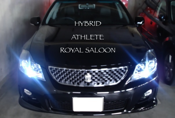 20系クラウン GRS20#・GWS204／ポジションランプ／Epistar 3030