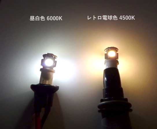 MITSUBISHI H4051 テーブルランプ ゴールド 三菱デリカD:5/LED MITSUBISHI H4051 テーブルランプ ゴールド 三菱デリカD:5/LED