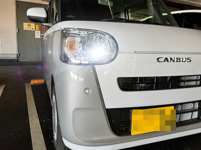 DAIHATSU MOVE CANBUS：HID/LEDライト通販専門店｜みね商店